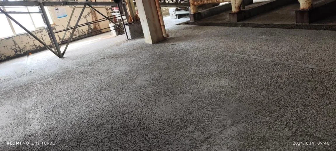 图3卤碱车间整体地坪的腐蚀情况